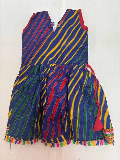 Frock