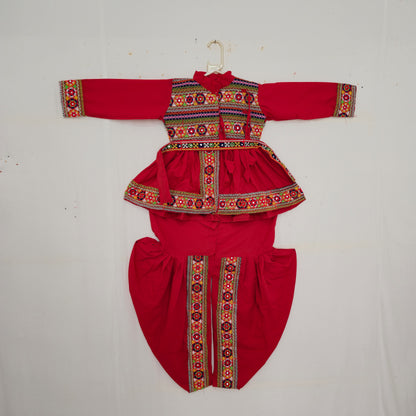 Kids - Upper Body Round Work Kediya