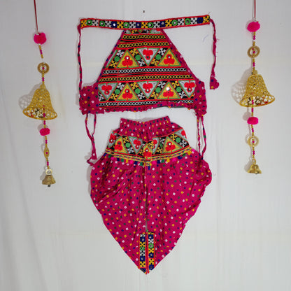 Girls - Single Dot Bandhani Dhoti