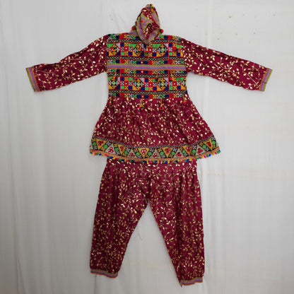 Kids - Gold Print Kediya