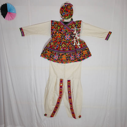 Kids - Kediya Full Work